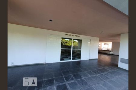 Apartamento à venda com 80m², 2 quartos e 1 vaga Apartamento à venda com 80m², 2 quartos e 1 vagaÁrea comum