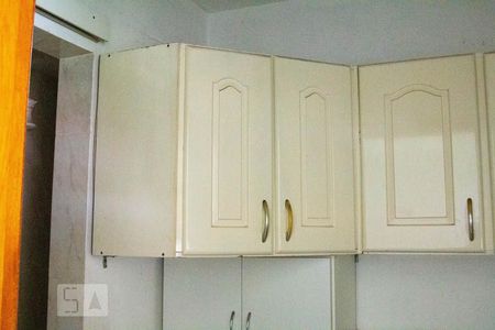 Apartamento à venda com 80m², 2 quartos e 1 vaga Apartamento à venda com 80m², 2 quartos e 1 vagaArea de Serviço