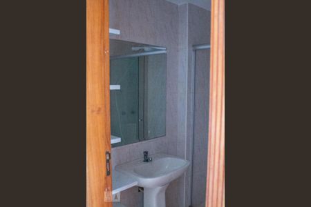 Apartamento à venda com 80m², 2 quartos e 1 vaga Apartamento à venda com 80m², 2 quartos e 1 vagaBanheiro