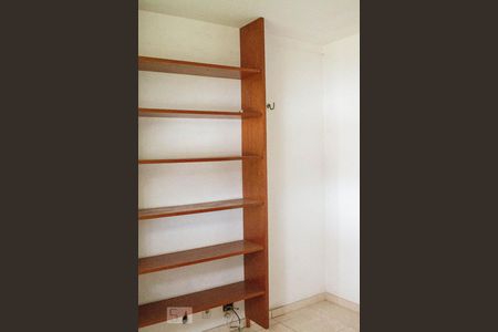 Apartamento à venda com 80m², 2 quartos e 1 vaga Apartamento à venda com 80m², 2 quartos e 1 vagaQuarto 2