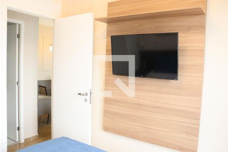 Apartamento para alugar com 46m², 1 quarto e 1 vagaQuarto 