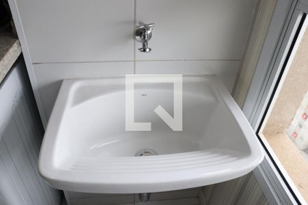 Apartamento para alugar com 46m², 1 quarto e 1 vagaDetalhe da area de serviço