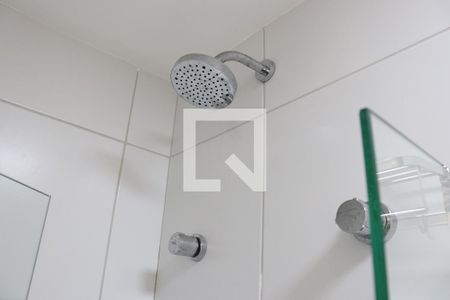 Apartamento para alugar com 46m², 1 quarto e 1 vagaDetalhe do banheiro 