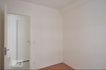 Quarto  de apartamento para alugar com 2 quartos, 40m² em Tatuapé, São Paulo
