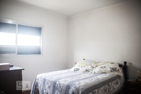 Apartamento à venda com 240m², 3 quartos e 3 vagasQuarto 1 - Suíte