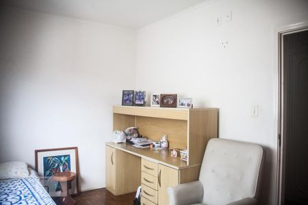 Apartamento à venda com 240m², 3 quartos e 3 vagasQuarto 2