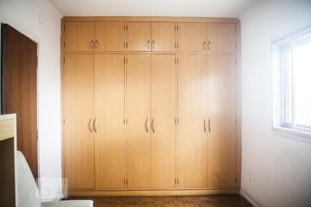 Apartamento à venda com 240m², 3 quartos e 3 vagasQuarto 2