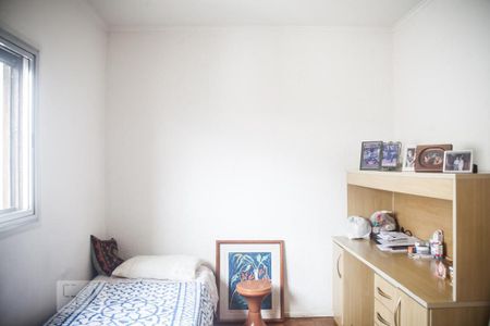 Apartamento à venda com 240m², 3 quartos e 3 vagasQuarto 2