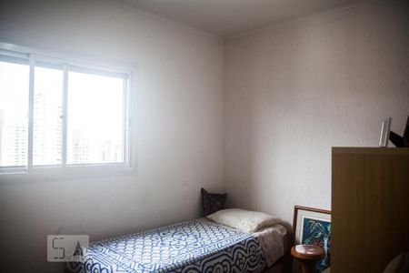 Apartamento à venda com 240m², 3 quartos e 3 vagasQuarto 2