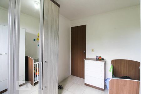 Apartamento para alugar com 37m², 2 quartos e 1 vagaQuarto 2