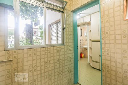 Apartamento à venda com 70m², 2 quartos e 1 vaga Apartamento à venda com 70m², 2 quartos e 1 vagaArea de Serviço