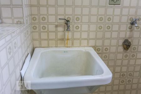 Apartamento à venda com 70m², 2 quartos e 1 vaga Apartamento à venda com 70m², 2 quartos e 1 vagaArea de Serviço