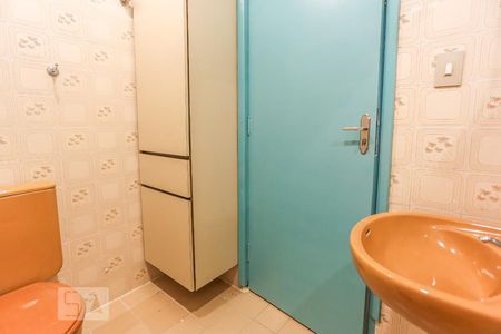 Apartamento à venda com 70m², 2 quartos e 1 vaga Apartamento à venda com 70m², 2 quartos e 1 vagaBanheiro