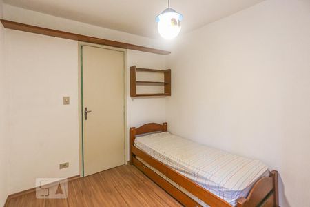 Apartamento à venda com 70m², 2 quartos e 1 vaga Apartamento à venda com 70m², 2 quartos e 1 vagaQuarto 2