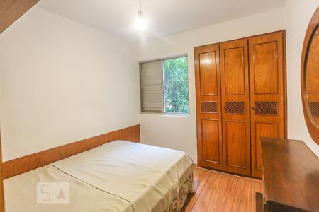 Apartamento à venda com 70m², 2 quartos e 1 vaga Apartamento à venda com 70m², 2 quartos e 1 vagaQuarto 1