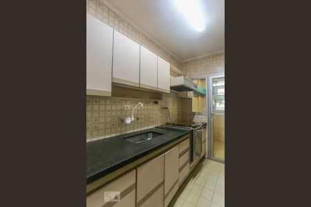 Apartamento à venda com 70m², 2 quartos e 1 vaga Apartamento à venda com 70m², 2 quartos e 1 vagaCozinha