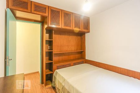 Apartamento à venda com 70m², 2 quartos e 1 vaga Apartamento à venda com 70m², 2 quartos e 1 vagaQuarto 1