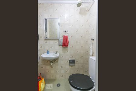 Apartamento à venda com 70m², 2 quartos e 1 vaga Apartamento à venda com 70m², 2 quartos e 1 vagaBanheiro de Serviço