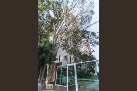 Apartamento à venda com 70m², 2 quartos e 1 vaga