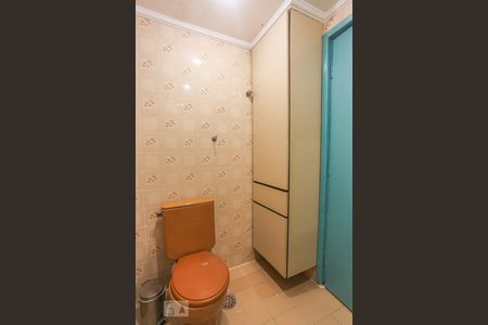 Apartamento à venda com 70m², 2 quartos e 1 vaga Apartamento à venda com 70m², 2 quartos e 1 vagaBanheiro