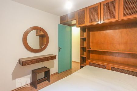 Apartamento à venda com 70m², 2 quartos e 1 vaga Apartamento à venda com 70m², 2 quartos e 1 vagaQuarto 1