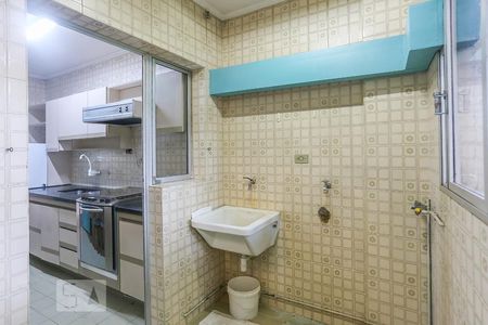 Apartamento à venda com 70m², 2 quartos e 1 vaga Apartamento à venda com 70m², 2 quartos e 1 vagaArea de Serviço