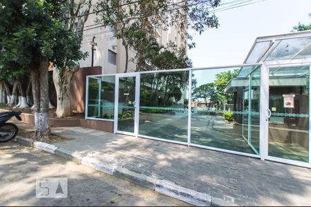 Apartamento à venda com 70m², 2 quartos e 1 vaga