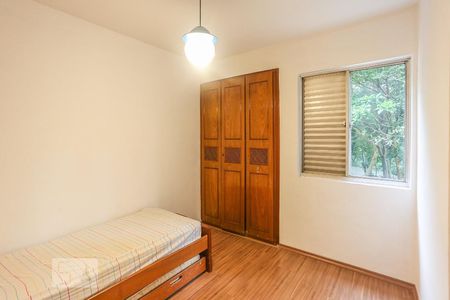 Apartamento à venda com 70m², 2 quartos e 1 vaga Apartamento à venda com 70m², 2 quartos e 1 vagaQuarto 2