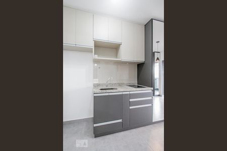 Studio para alugar com 22m², 1 quarto e sem vagaArmáraios da Cozinha
