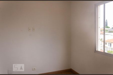 Apartamento à venda com 65m², 2 quartos e 1 vagaQuarto 1