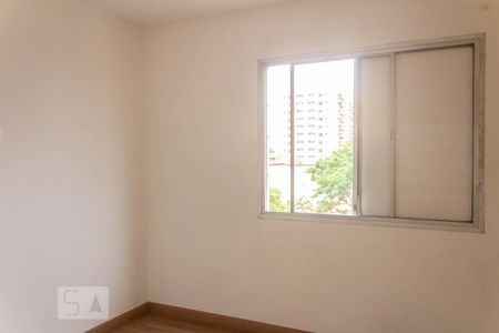 Apartamento à venda com 65m², 2 quartos e 1 vagaQuarto 1
