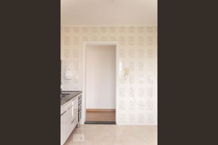 Apartamento à venda com 65m², 2 quartos e 1 vagaCozinha