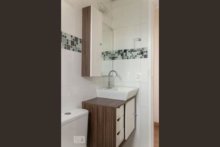 Apartamento à venda com 65m², 2 quartos e 1 vagaBanheiro