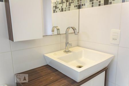 Apartamento à venda com 65m², 2 quartos e 1 vagaBanheiro