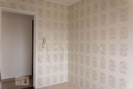 Apartamento à venda com 65m², 2 quartos e 1 vagaCozinha