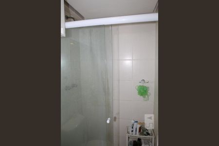 Apartamento à venda com 60m², 2 quartos e 1 vagaBanheiro da Suíte