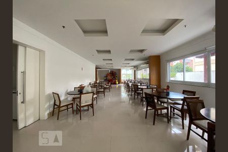 Apartamento à venda com 60m², 2 quartos e 1 vagaÁrea comum - Salão de festas