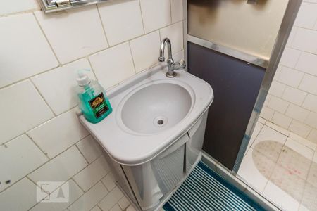 Apartamento para alugar com 60m², 2 quartos e 1 vagaBanheiro