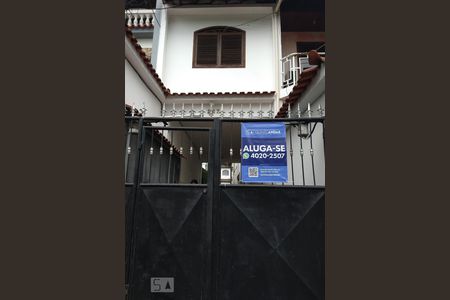 Casa para alugar com 660m², 1 quarto e 1 vagaFachada
