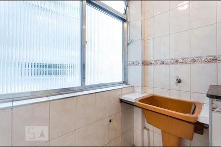 Apartamento para alugar com 46m², 1 quarto e 1 vaga Apartamento para alugar com 46m², 1 quarto e 1 vagaÁrea de serviço