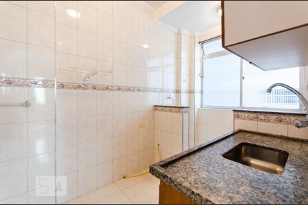 Apartamento para alugar com 46m², 1 quarto e 1 vaga Apartamento para alugar com 46m², 1 quarto e 1 vagaCozinha