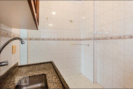 Apartamento para alugar com 46m², 1 quarto e 1 vaga Apartamento para alugar com 46m², 1 quarto e 1 vagaCozinha