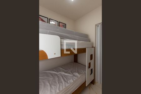 Apartamento para alugar com 52m², 2 quartos e sem vaga Apartamento para alugar com 52m², 2 quartos e sem vagaquarto