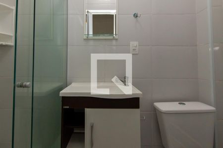 Apartamento para alugar com 52m², 2 quartos e sem vaga Apartamento para alugar com 52m², 2 quartos e sem vagaBanheiro