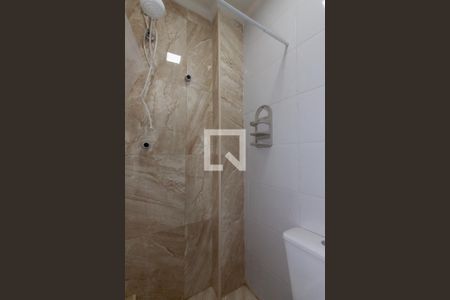 Apartamento para alugar com 52m², 2 quartos e sem vaga Apartamento para alugar com 52m², 2 quartos e sem vagasuíte