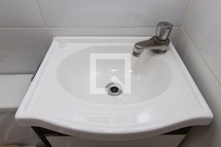 Apartamento para alugar com 52m², 2 quartos e sem vaga Apartamento para alugar com 52m², 2 quartos e sem vagaBanheiro