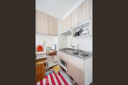 Apartamento à venda com 32m², 1 quarto e sem vagaCozinha