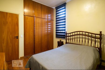Casa à venda com 351m², 4 quartos e 4 vagasQuarto 1