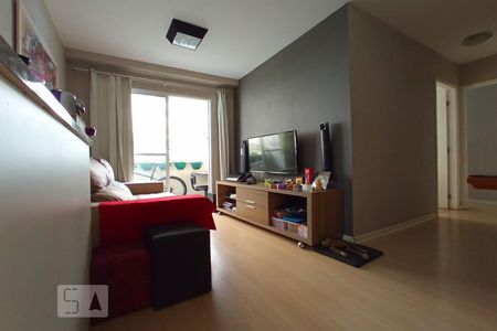 Sala de apartamento para alugar com 2 quartos, 51m² em Centro, Nova Iguaçu