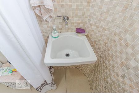 Apartamento à venda com 43m², 1 quarto e sem vagaBanheiro